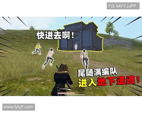 黄娜独家分享和平精英游戏心得与技巧助你成为战场高手